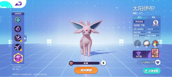 要听下载站