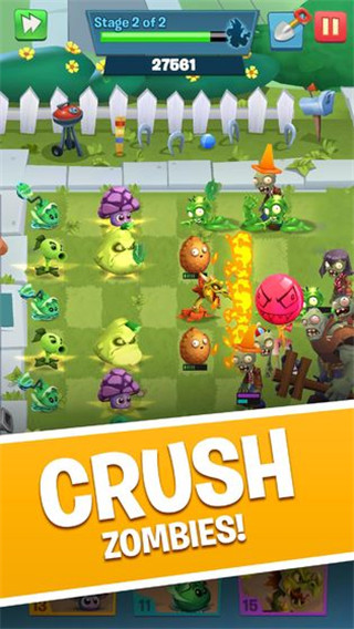 pvz3