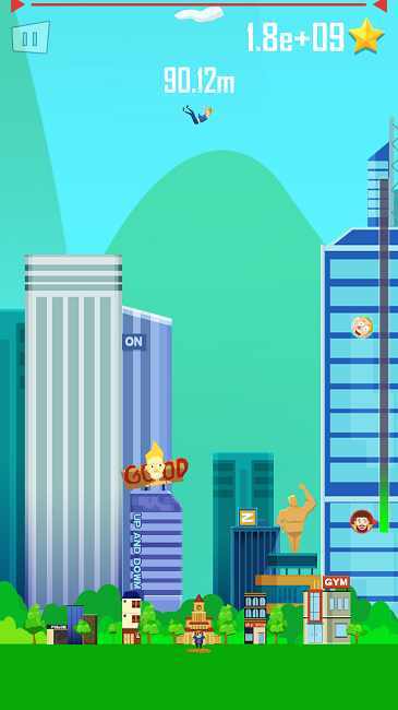 抛出银河系(Buddy Toss)