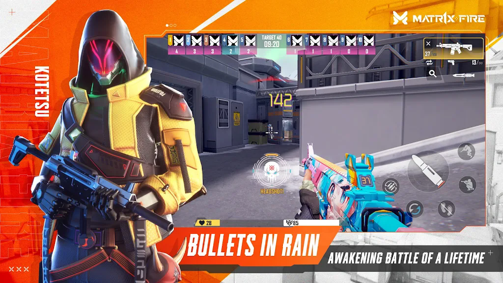 matr1x fire国际服