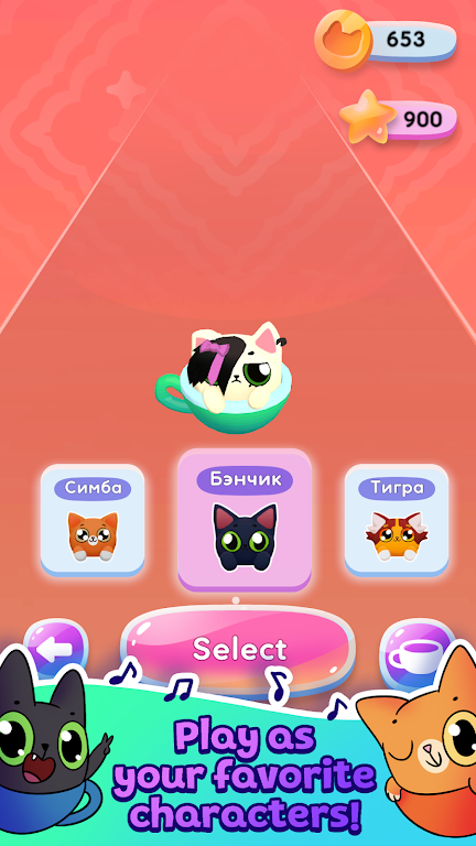 猫猫的奔跑(Cat-Cup Dance)