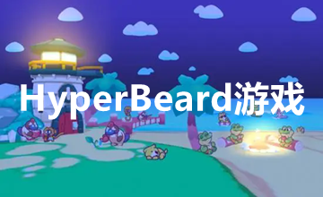 HyperBeard游戏