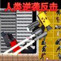 https://i-1-333ttt.upimgt.com/2024/2/25/c7d7cb41-93a0-46b6-a525-e0dc6dc0942b.jpg