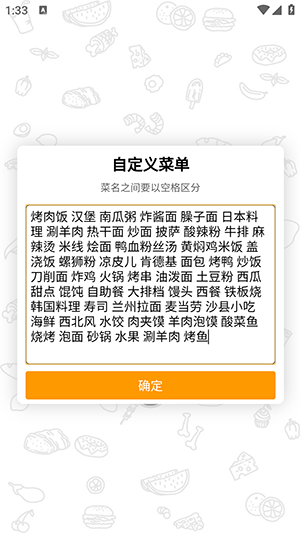 茶克工具箱