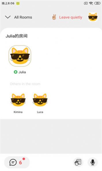 英語屋