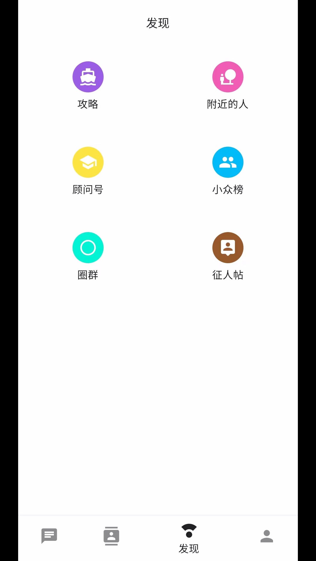 態(tài)引引