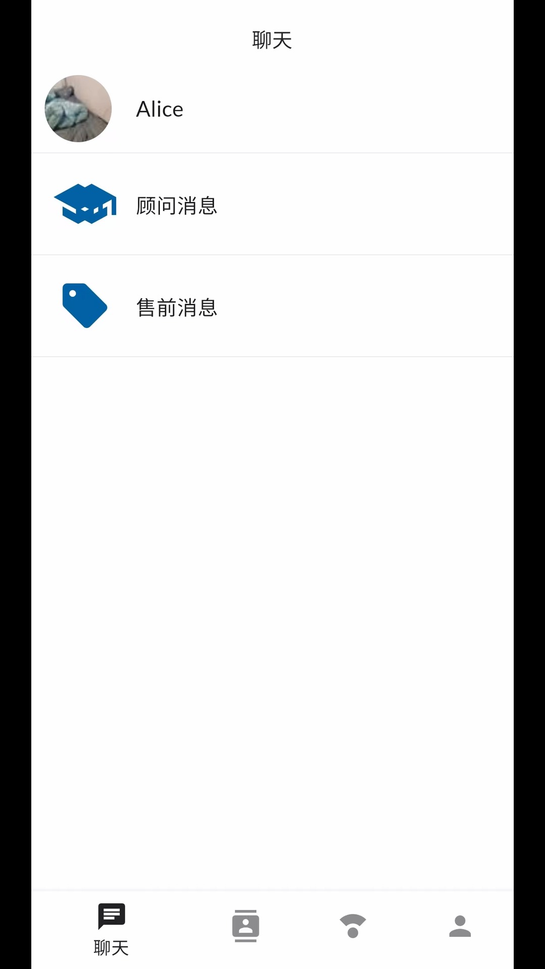 態(tài)引引