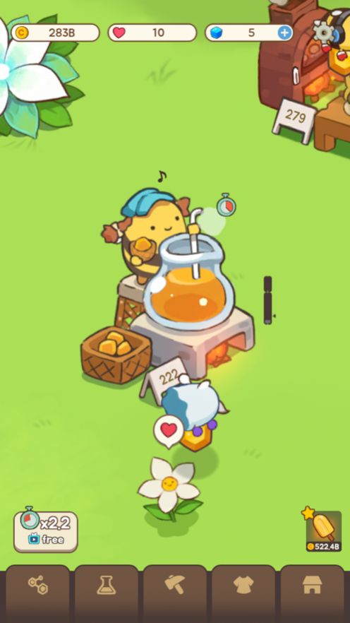嗡嗡公园(HoneyBeePark)