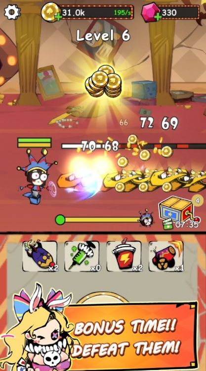 怪兽大乱斗合成射击(Monster Clash)