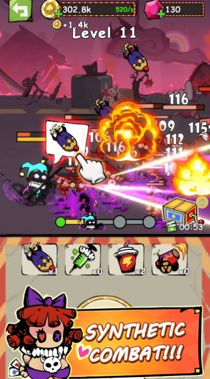 怪兽大乱斗合成射击(Monster Clash)