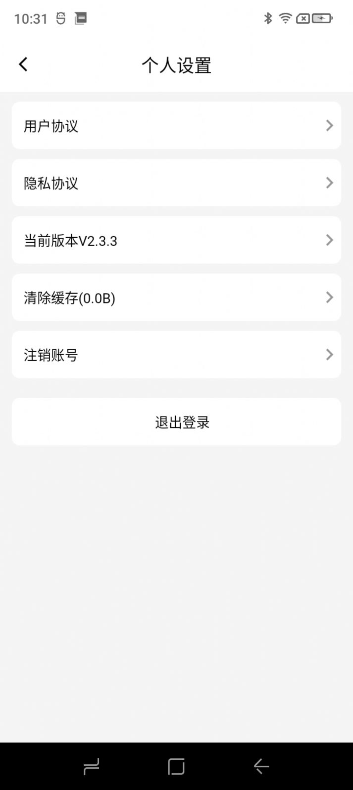 數(shù)字駕考