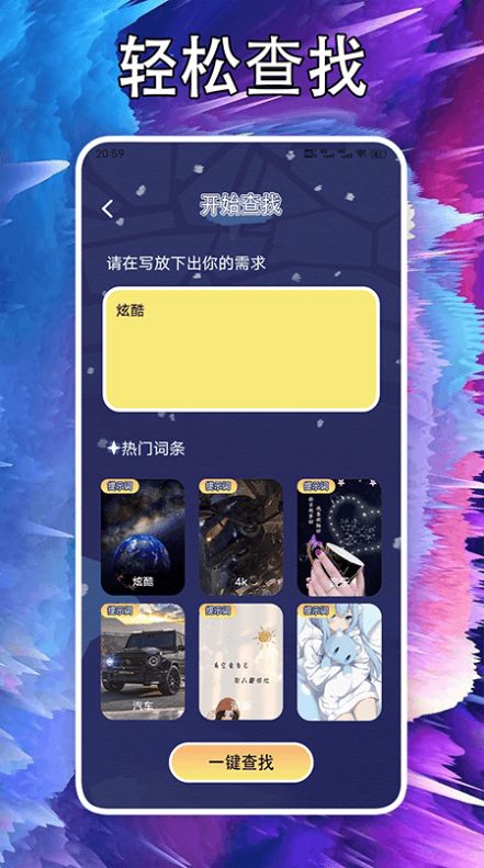 次元站臺