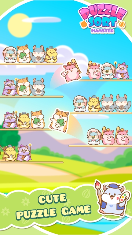 可爱仓鼠排序(Hamsters Sort)