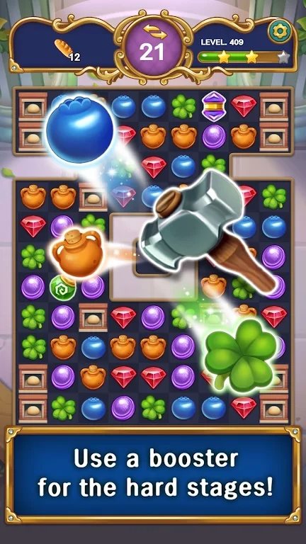 宝石城比赛(Jewels Town)