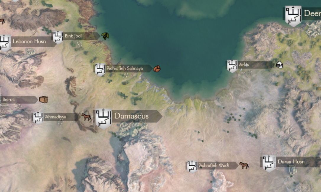 騎馬與砍殺2阿拉伯文明MOD