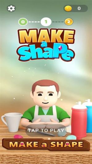 工艺形状制作(Make a Shape)
