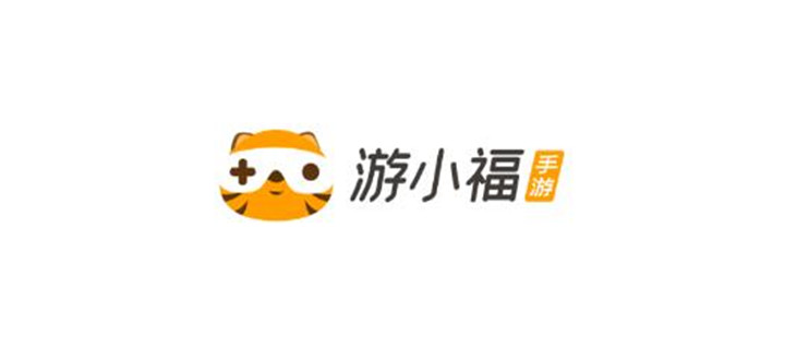 游小福