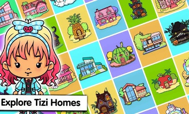 蒂奇镇家居装饰