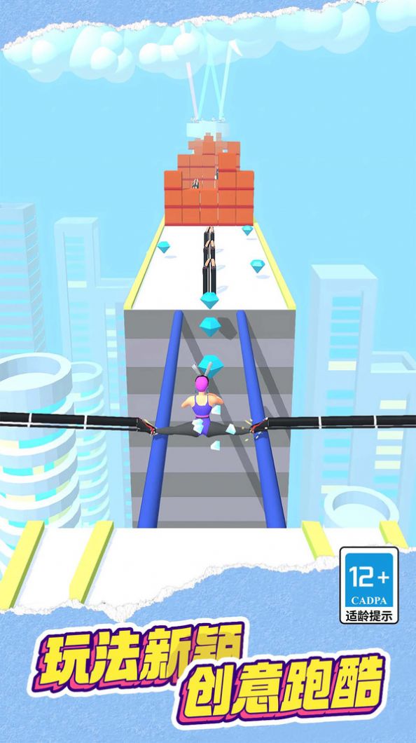 我就是高跟鞋達(dá)人