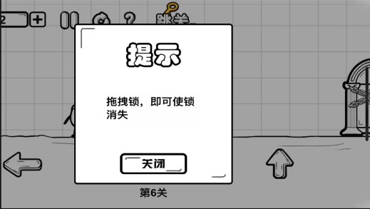 一直向前沖