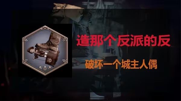 生化危機4重制版pc版