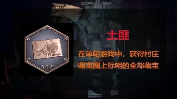 生化危機4重制版pc版