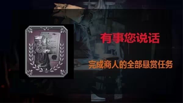 生化危機4重制版pc版