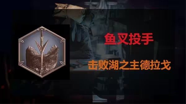 生化危機4重制版pc版