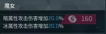 幻兽帕鲁pc版