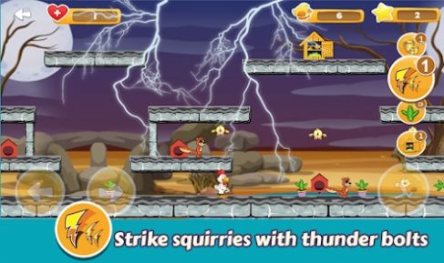 那切奇海恩斯(Flicky Chicky)