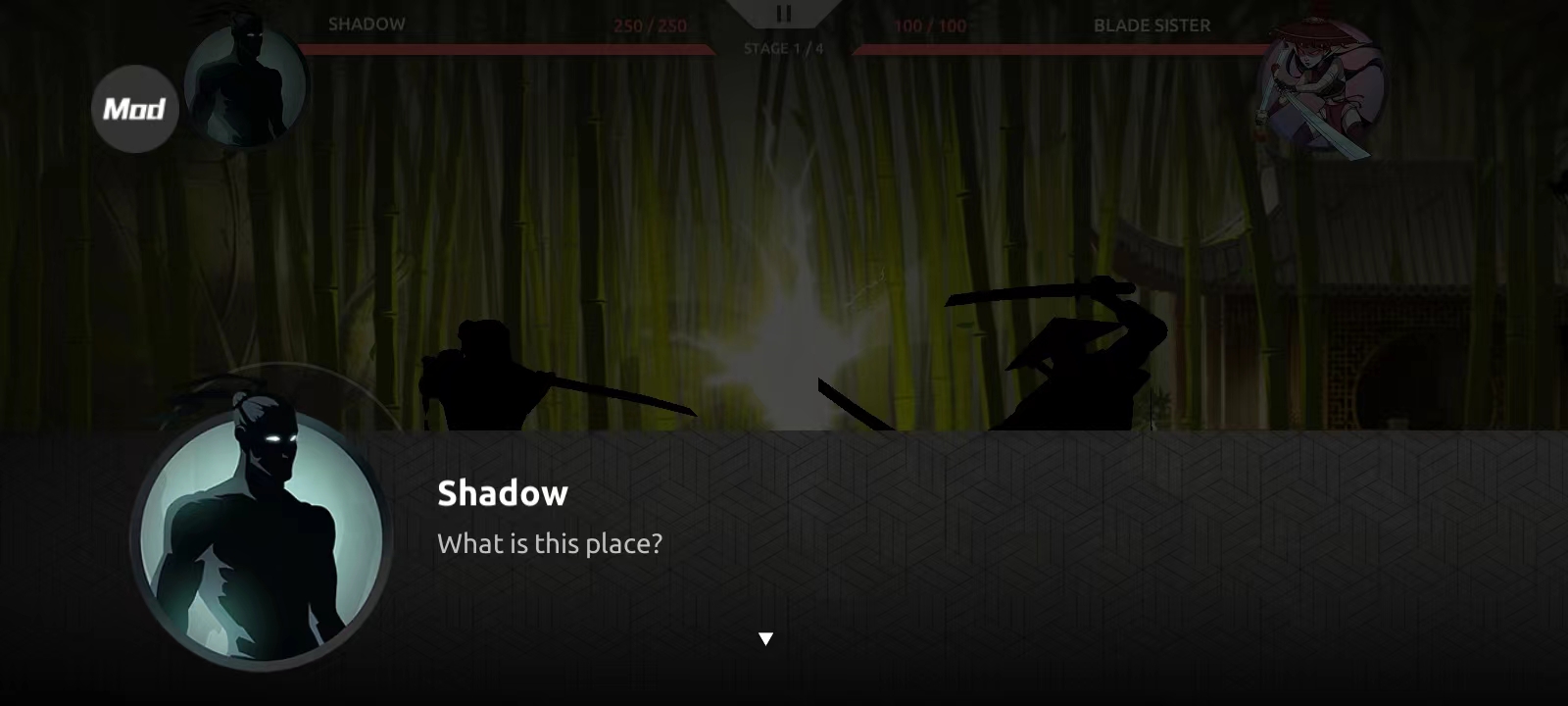 暗影格斗阴影(Shades)