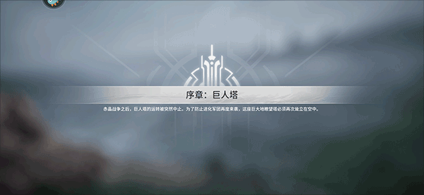 星際52區(qū)