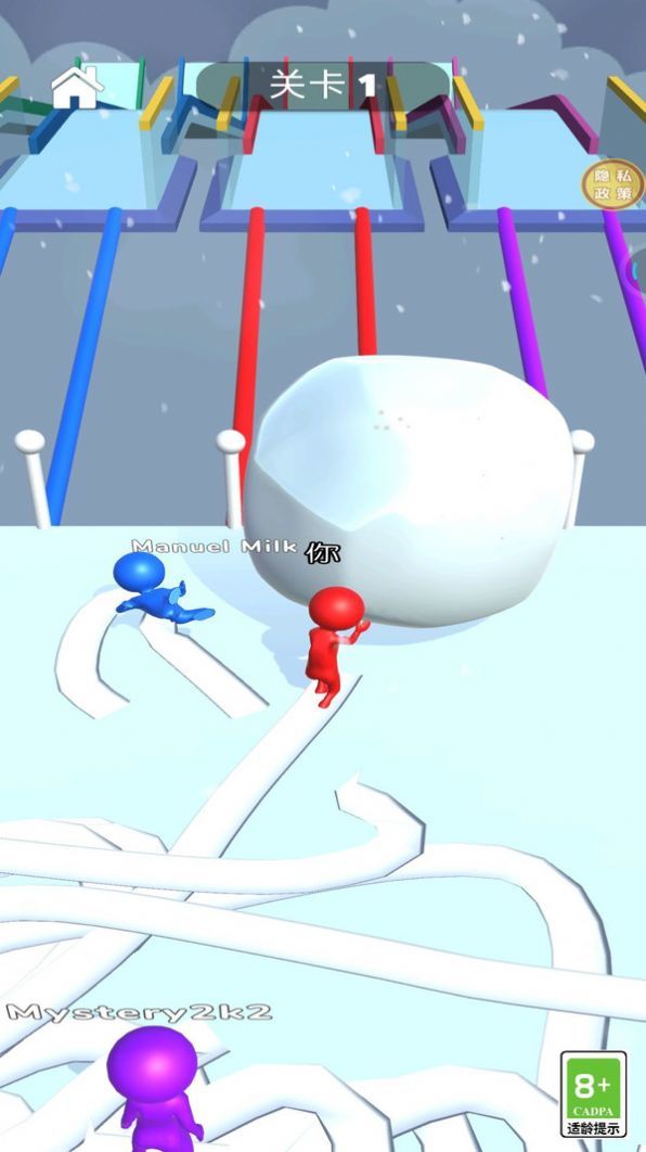堆個(gè)大雪球