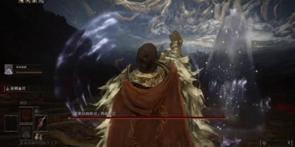 艾尔登法环女武神玛莲妮亚Plus版MOD