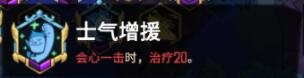 熔炉密林