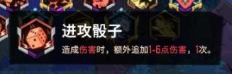 熔炉密林
