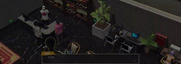 网吧进化论
