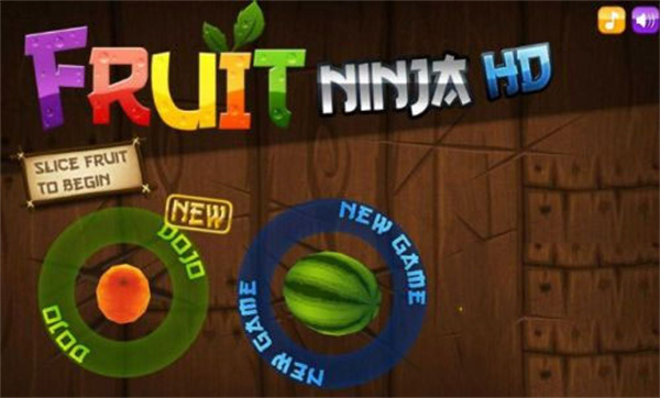 水果忍者(Fruit Ninja)
