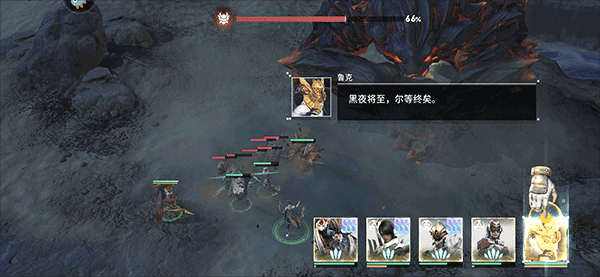 星際52區(qū)