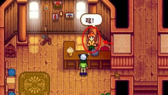 星露谷物语游戏扩展MOD