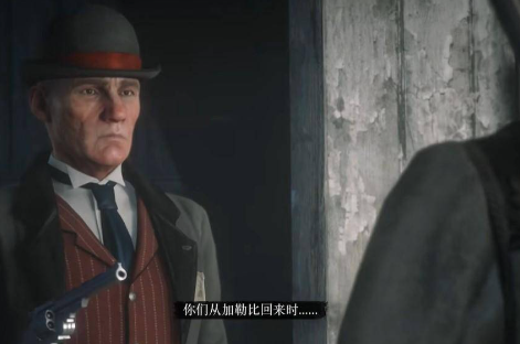 荒野大鏢客2光頭邁卡MOD