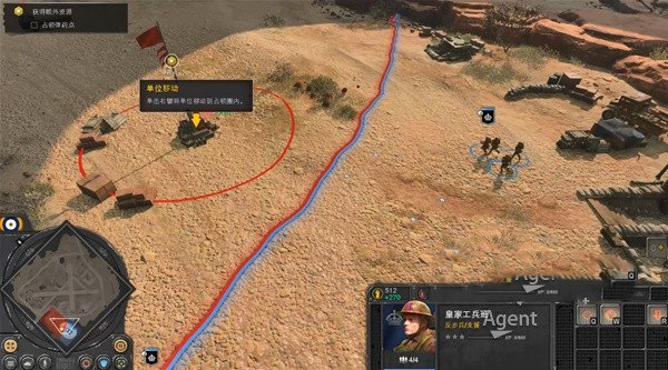 英雄连3修改器