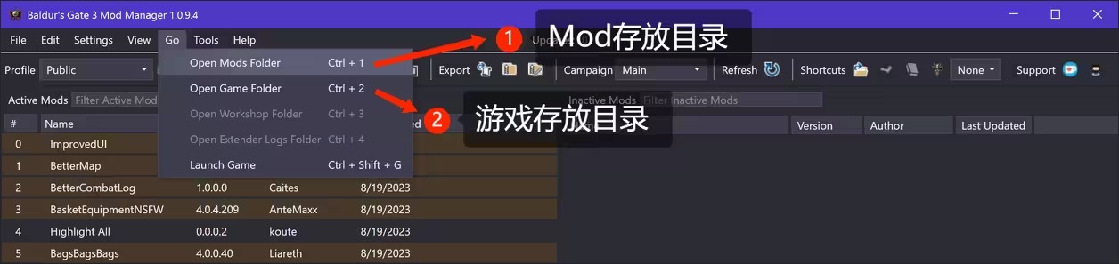 博德之门3BG3ModManager管理器