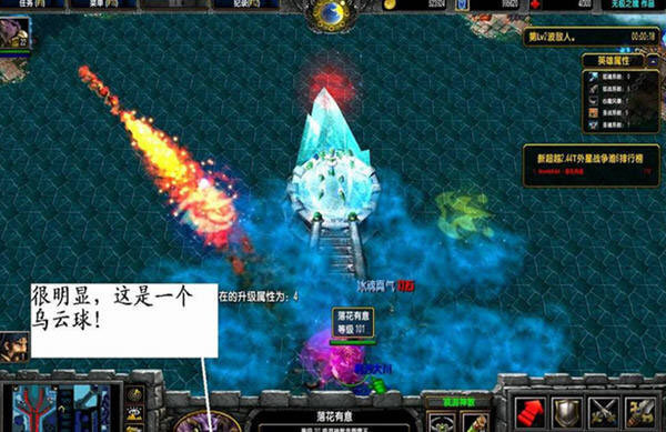 新超越极限
