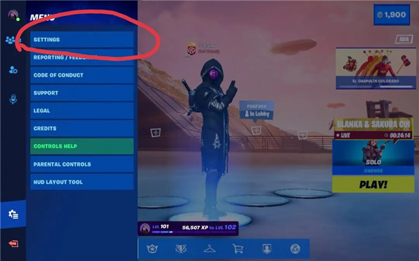 堡垒之夜2024(Fortnite)
