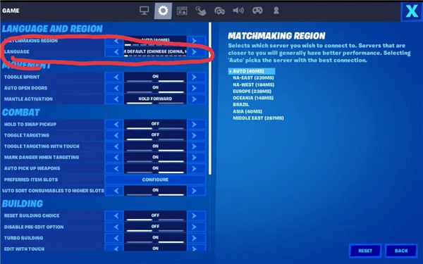 堡垒之夜2024(Fortnite)