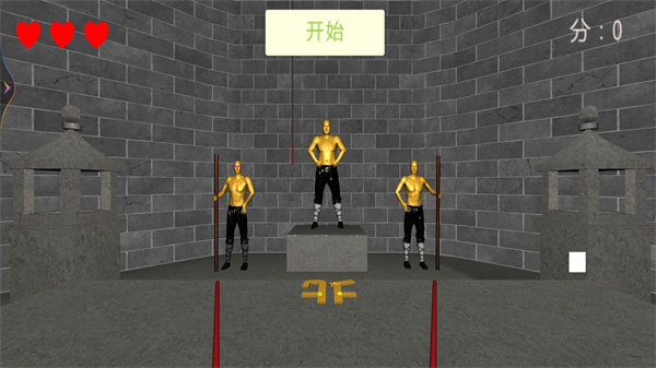 奇葩挑战听声辨位