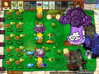 植物大战僵尸杂交植物版(Plants vs. Zombies FREE)