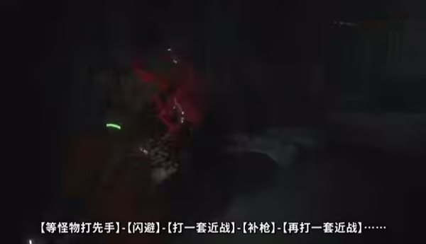 木卫四协议