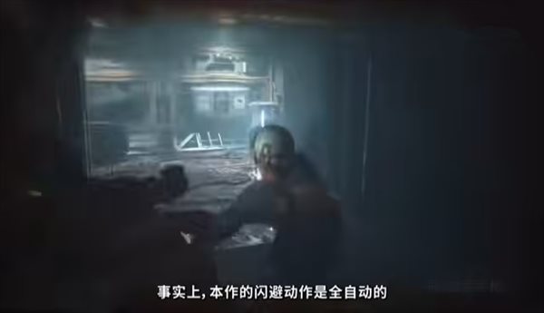 木卫四协议
